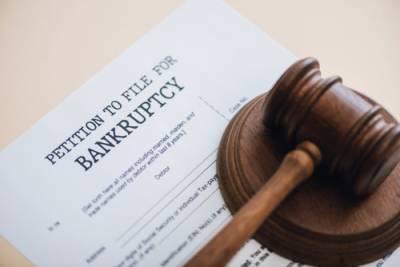 IL bankruptcy lawyer