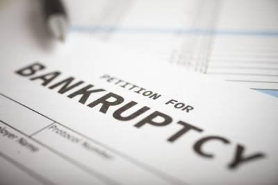 kane county bankruptcy lawyer